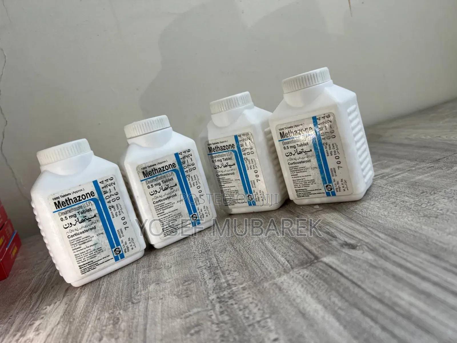 Gain Muscleሲሞስ