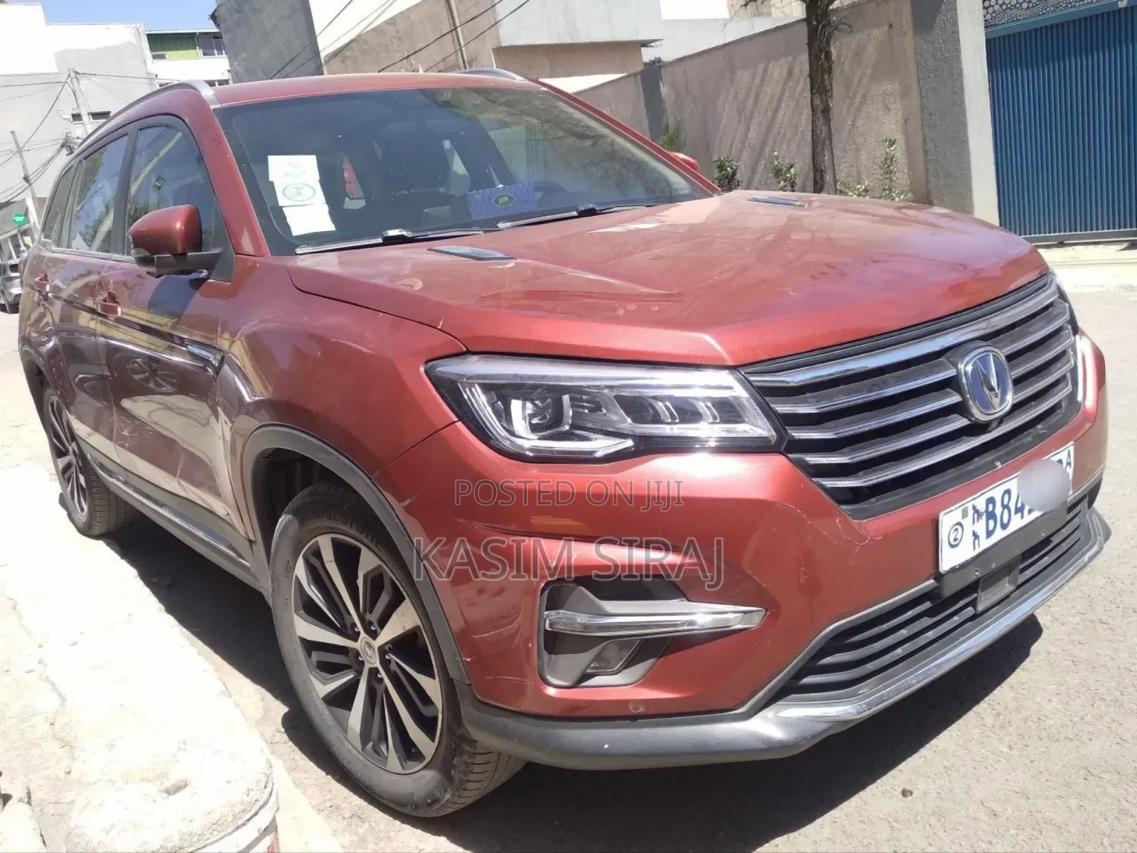 Changan CS75 2022 Burgundy