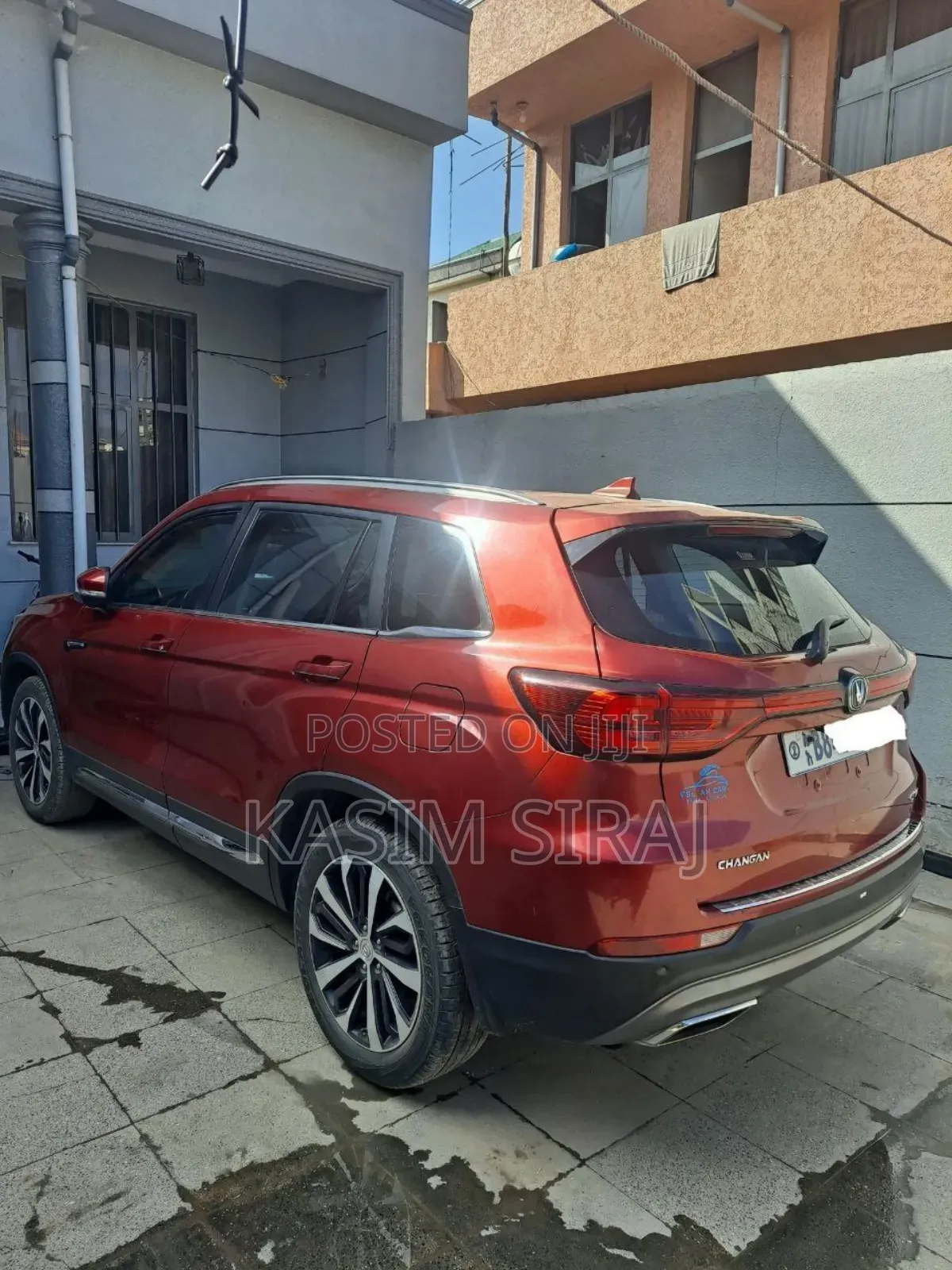 Changan CS75 2022 Burgundy