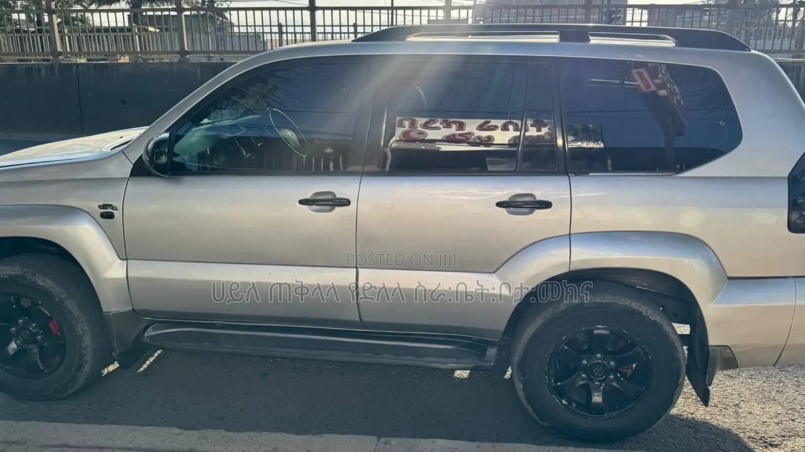 Toyota Land Cruiser Prado 2006 Off white