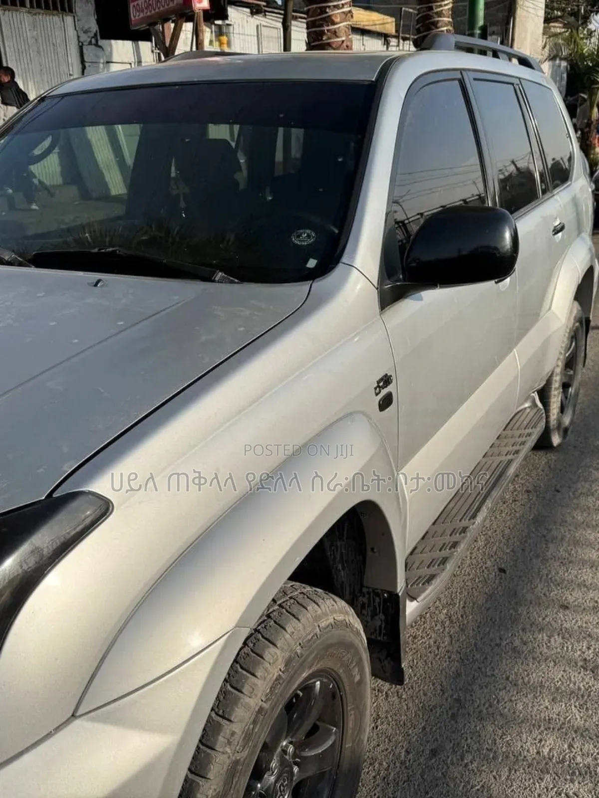 Toyota Land Cruiser Prado 2006 Off white