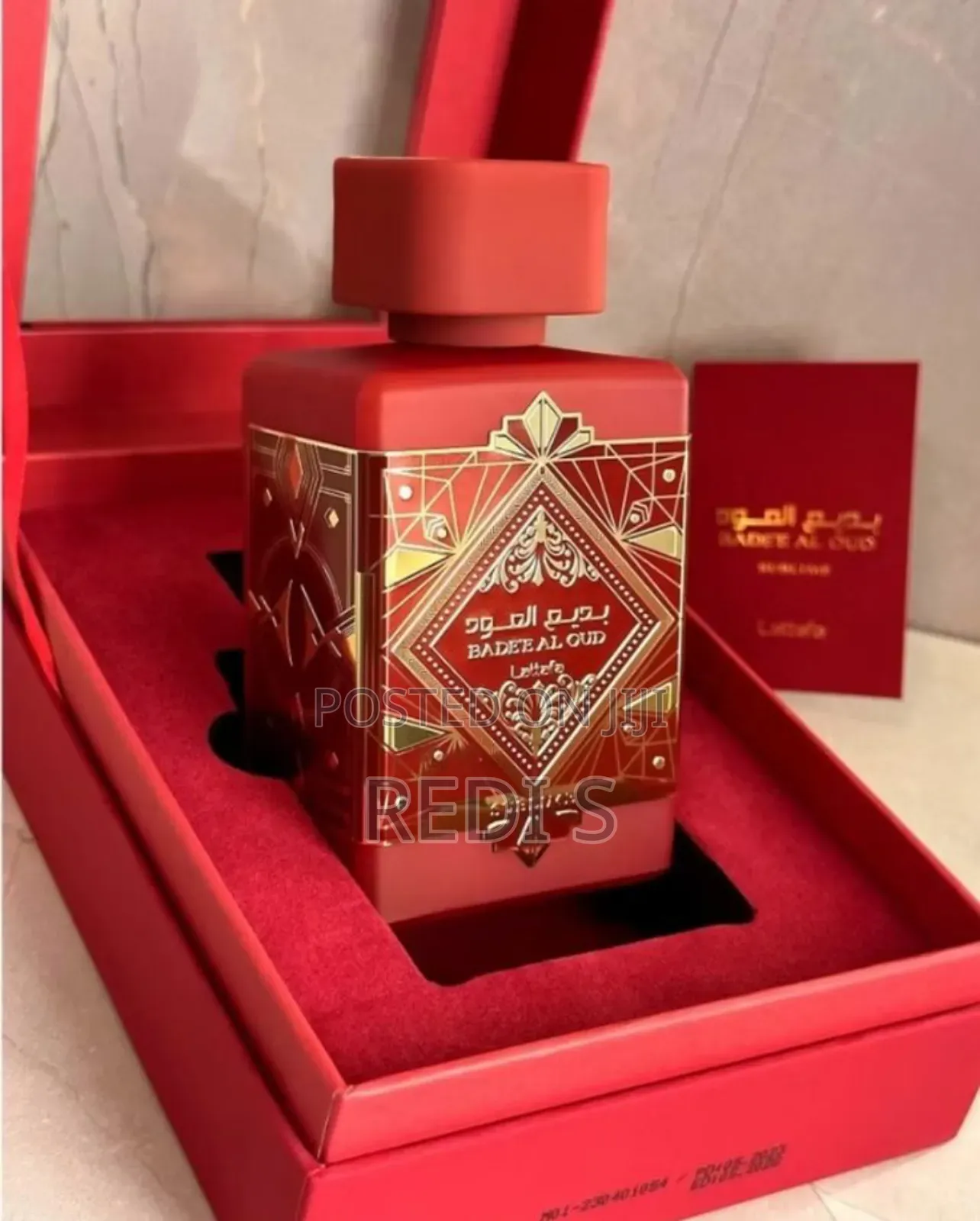 Lattafa Bade’E Al Oud Sublime