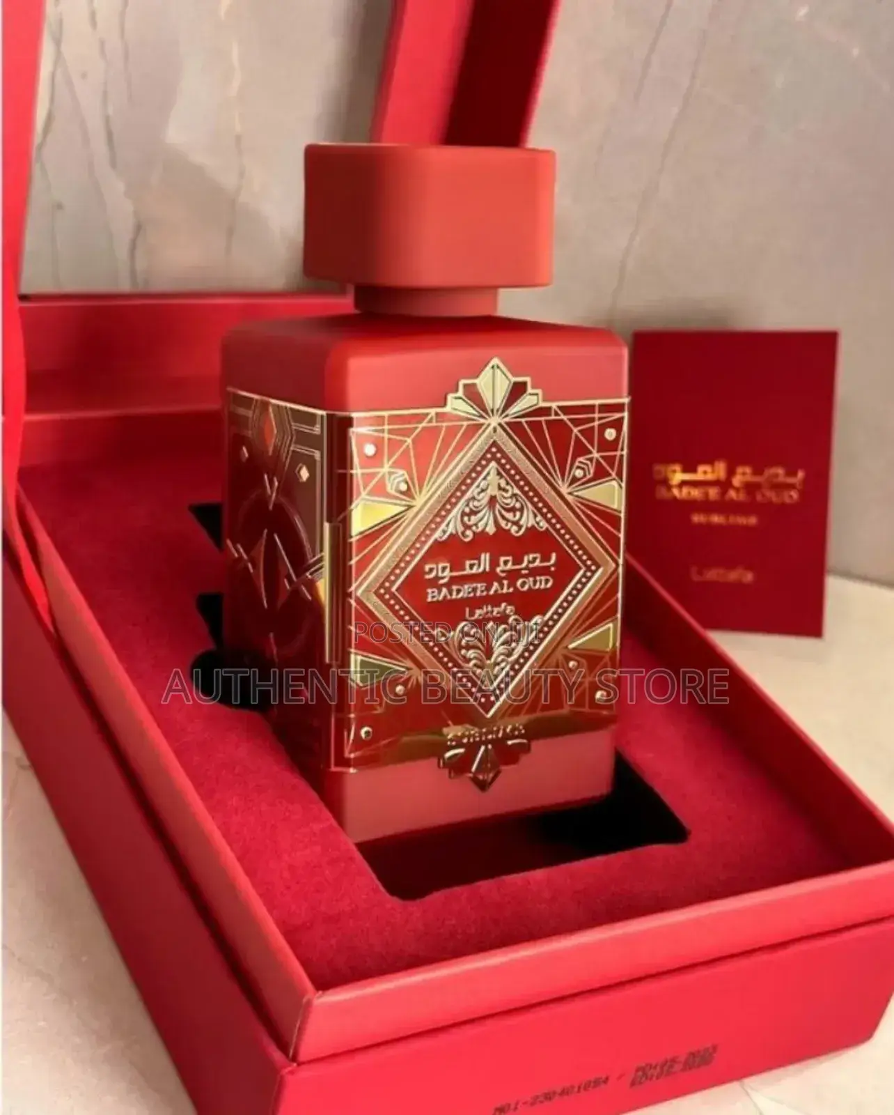 Lattafa Bade’E Al Oud Sublime