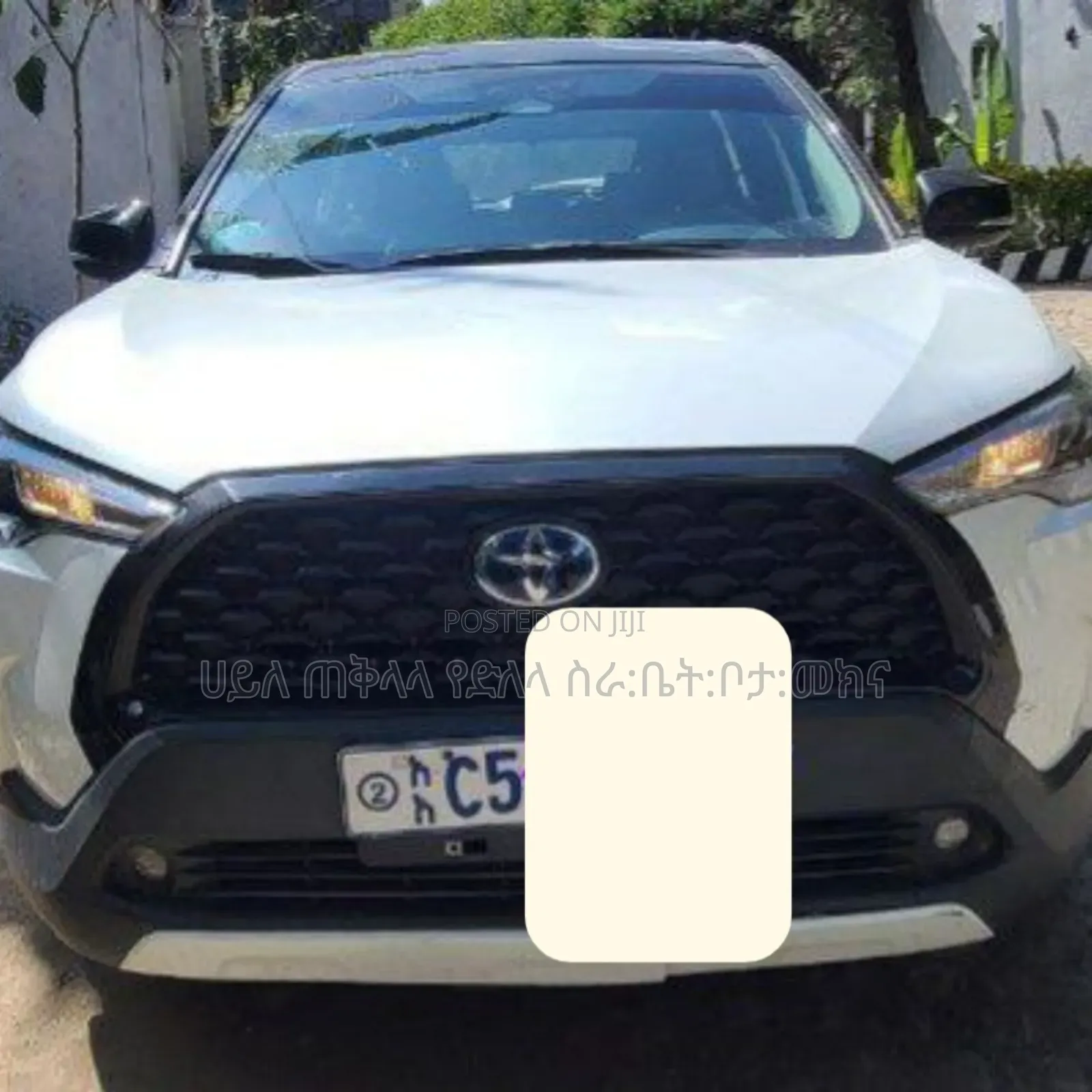 Toyota Corolla Cross Hybrid 2023 Off white