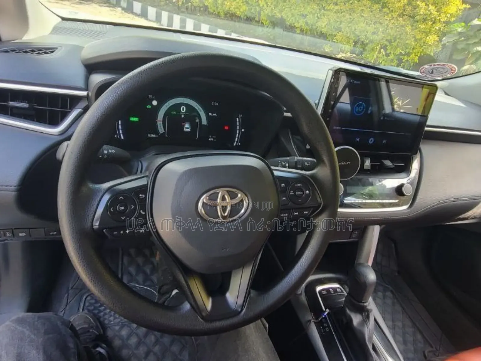 Toyota Corolla Cross Hybrid 2023 Off white