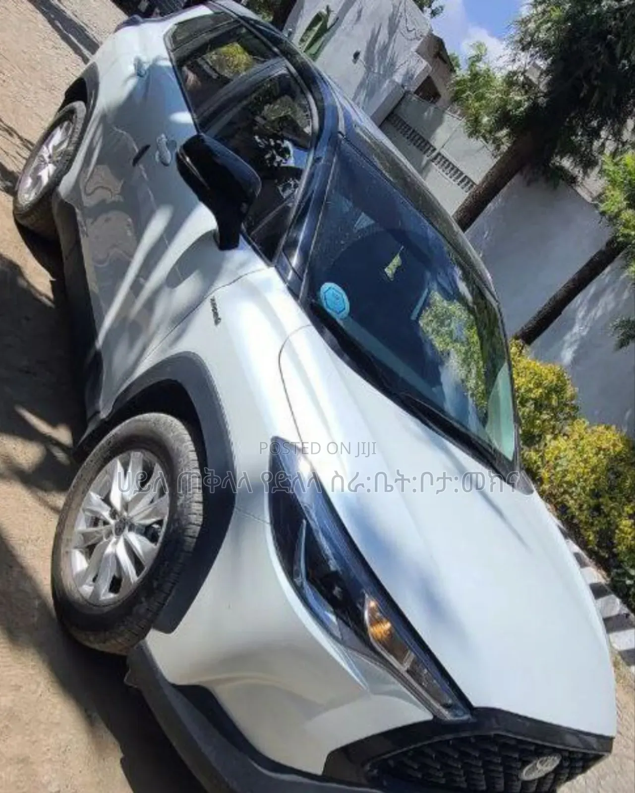 Toyota Corolla Cross Hybrid 2023 Off white