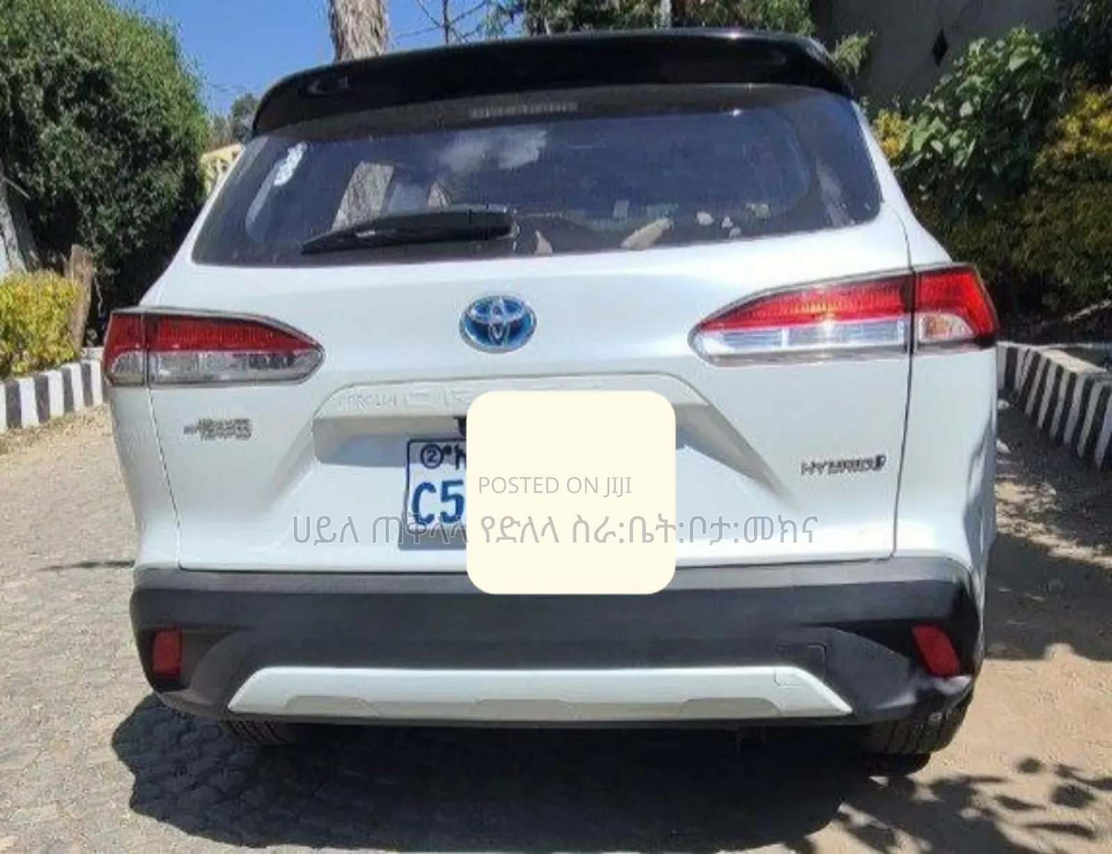 Toyota Corolla Cross Hybrid 2023 Off white