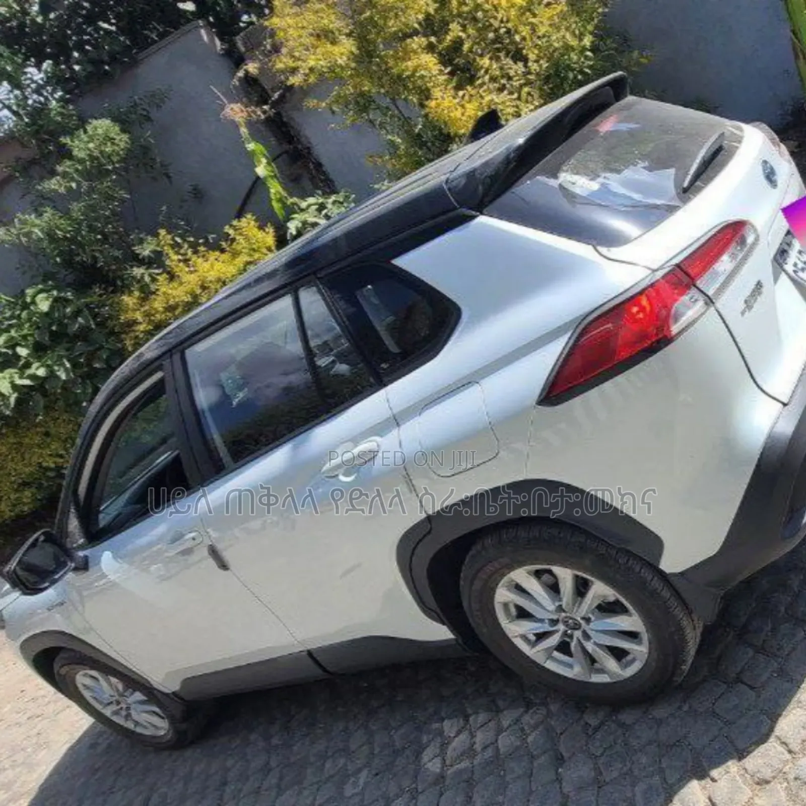 Toyota Corolla Cross Hybrid 2023 Off white
