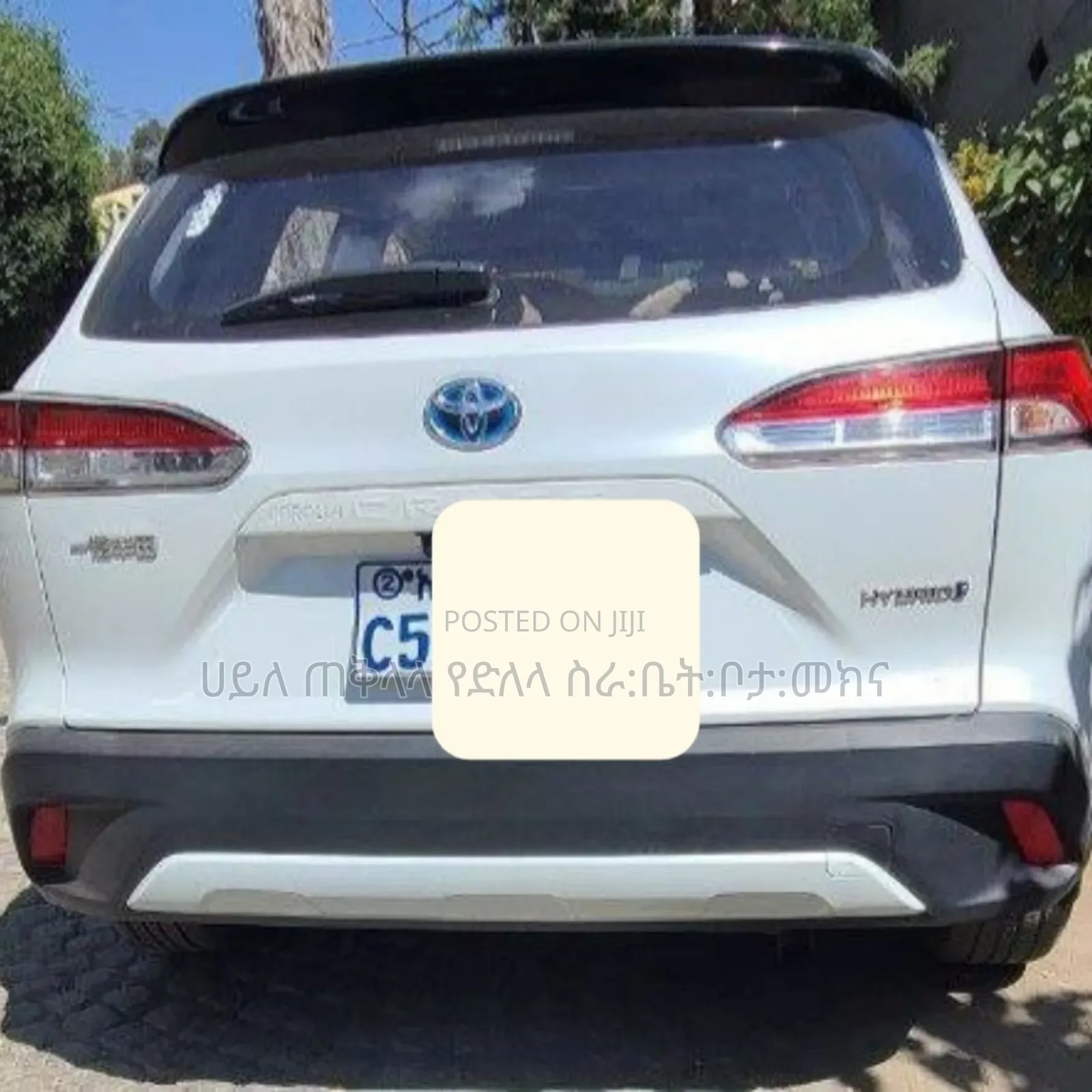 Toyota Corolla Cross Hybrid 2023 Off white