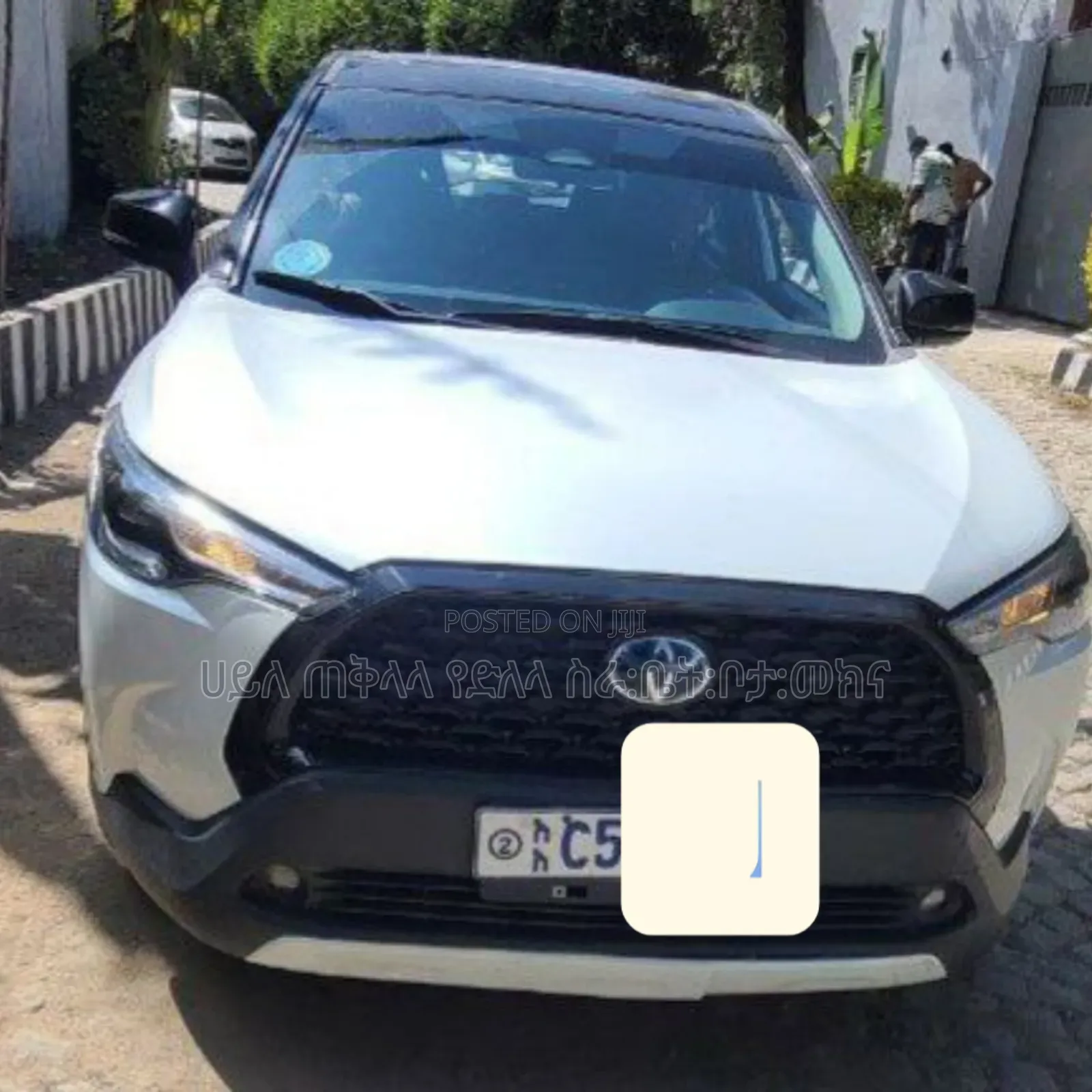 Toyota Corolla Cross Hybrid 2023 Off white