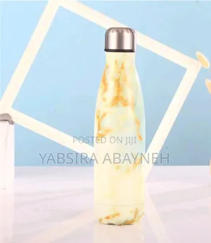 A Waterbottle ( Used For School, Gym, Vaccation, Home )