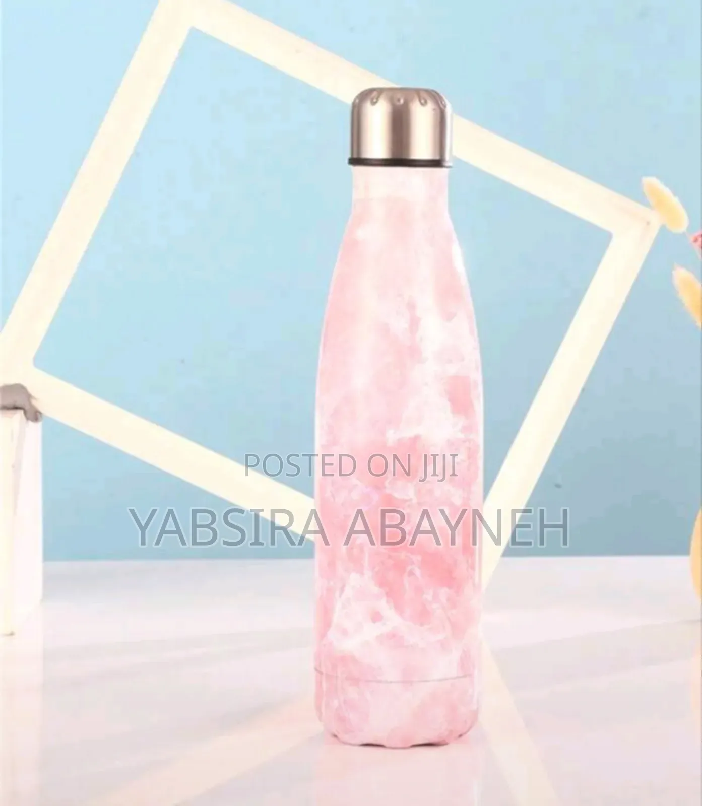 A Waterbottle ( Used For School, Gym, Vaccation, Home )