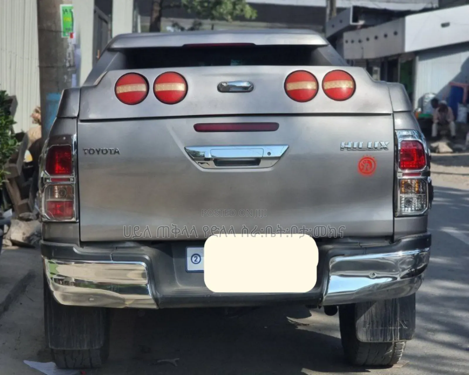 Toyota Hilux 2020 Pearl