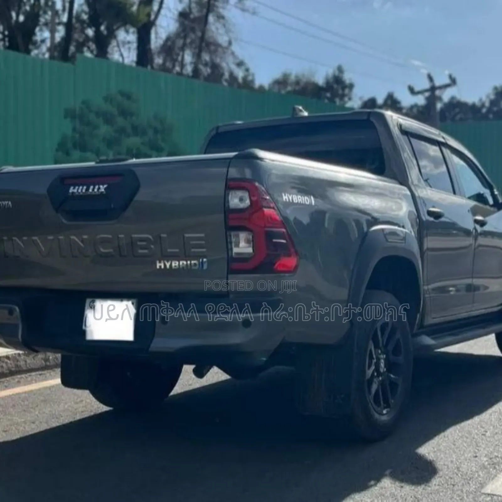 Toyota Hilux 2025 Green