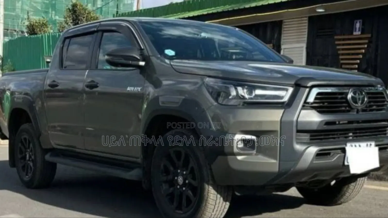 Toyota Hilux 2025 Green