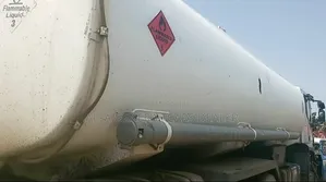 2017 ባላቶኒ ቦቴ ከነተሳቢው 91ሺ ታርጋ•Na በ Na ጥቅል