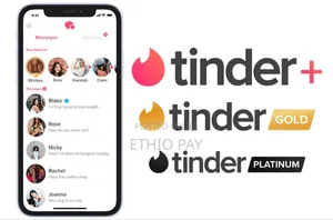 Tinder | Plus | Gold | Platinum Subscription