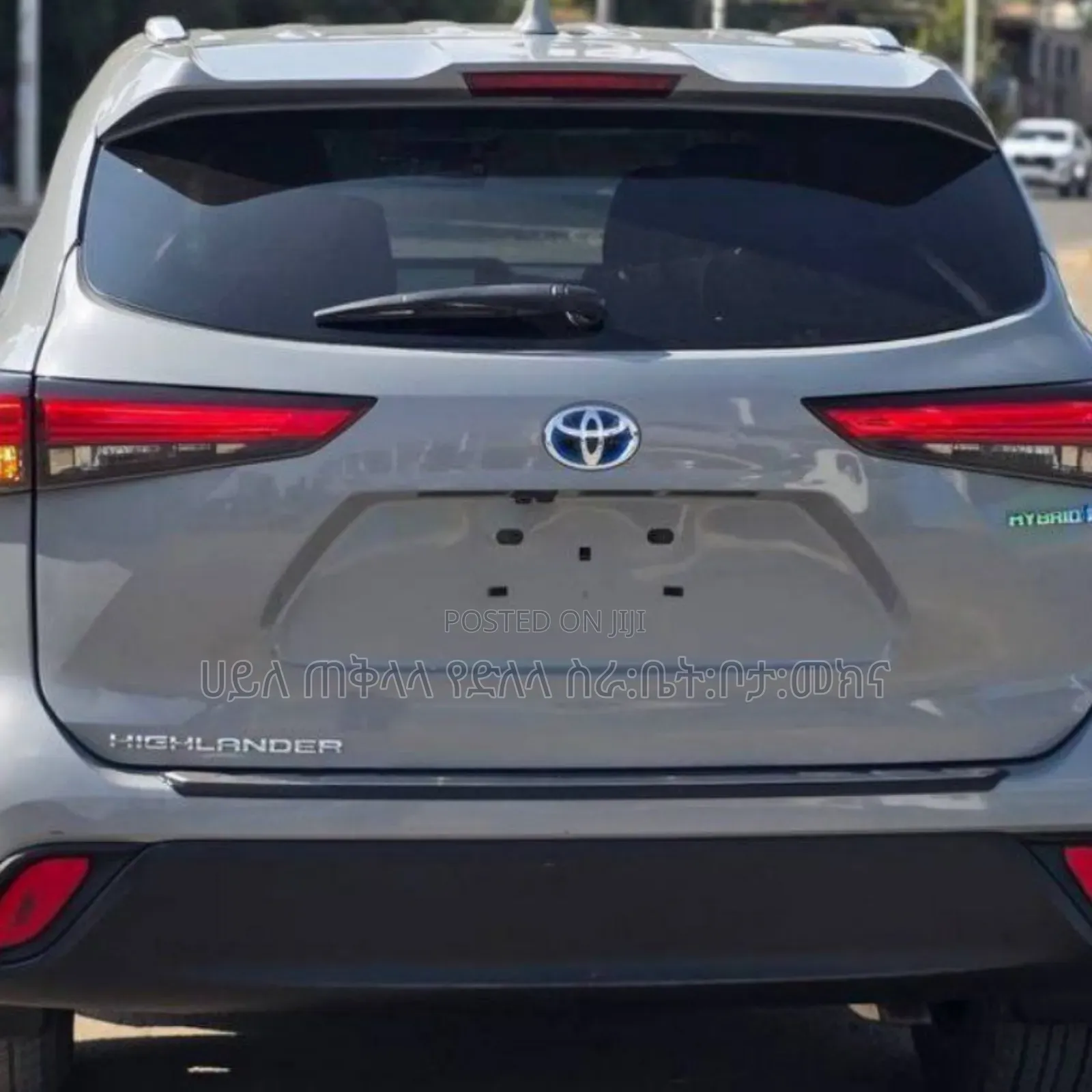 Toyota Highlander Hybrid 2023 Teal