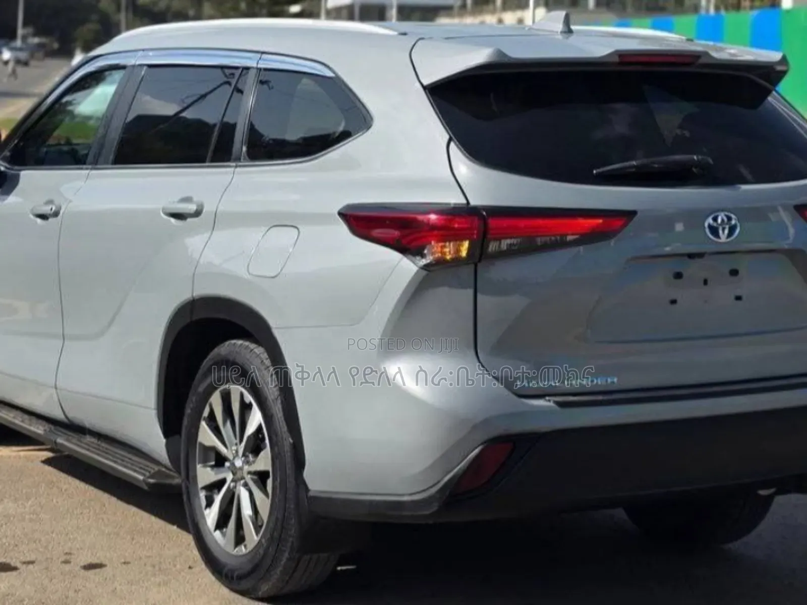 Toyota Highlander Hybrid 2023 Teal