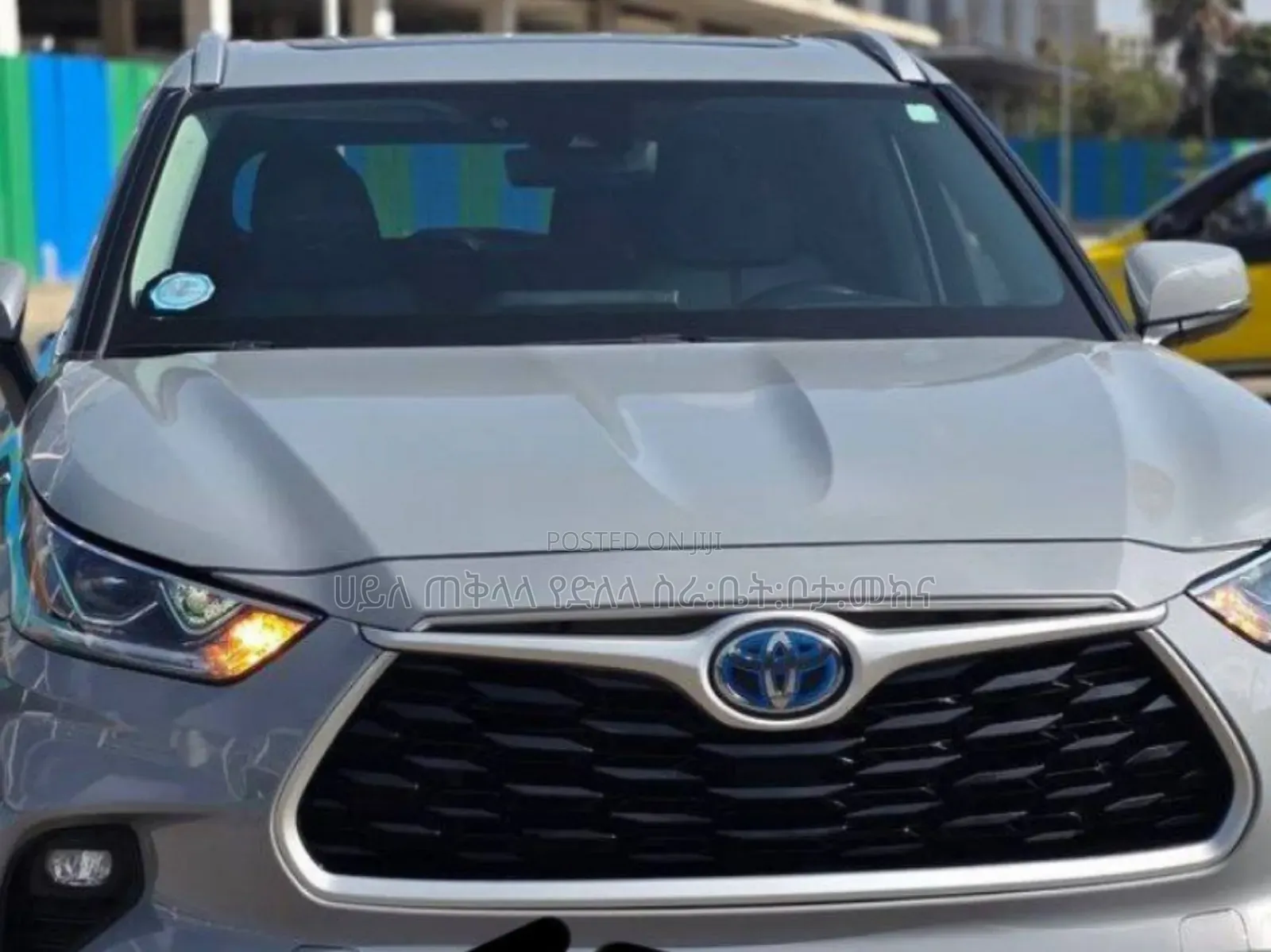 Toyota Highlander Hybrid 2023 Teal