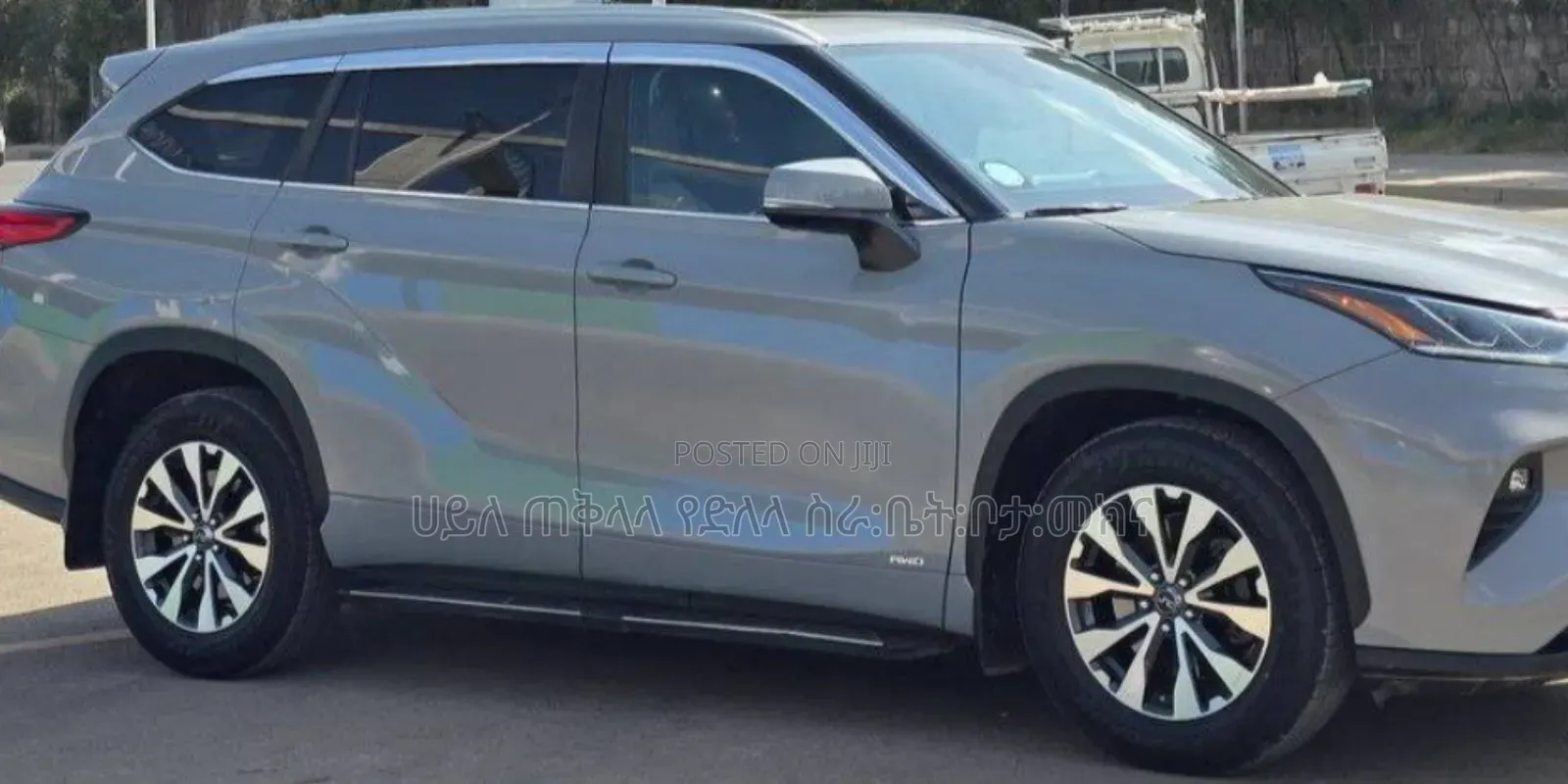 Toyota Highlander Hybrid 2023 Teal