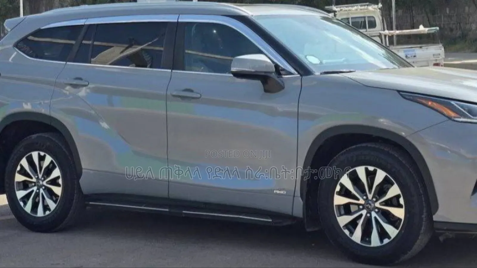 Toyota Highlander Hybrid 2023 Teal