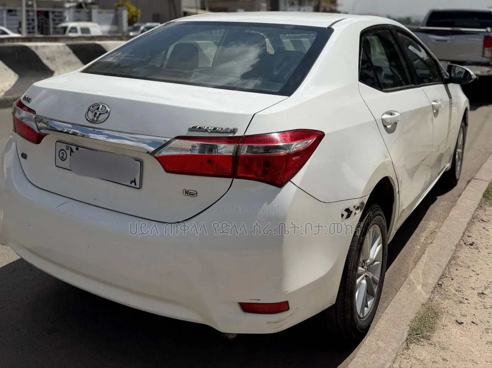 Toyota Corolla 2016 Ivory