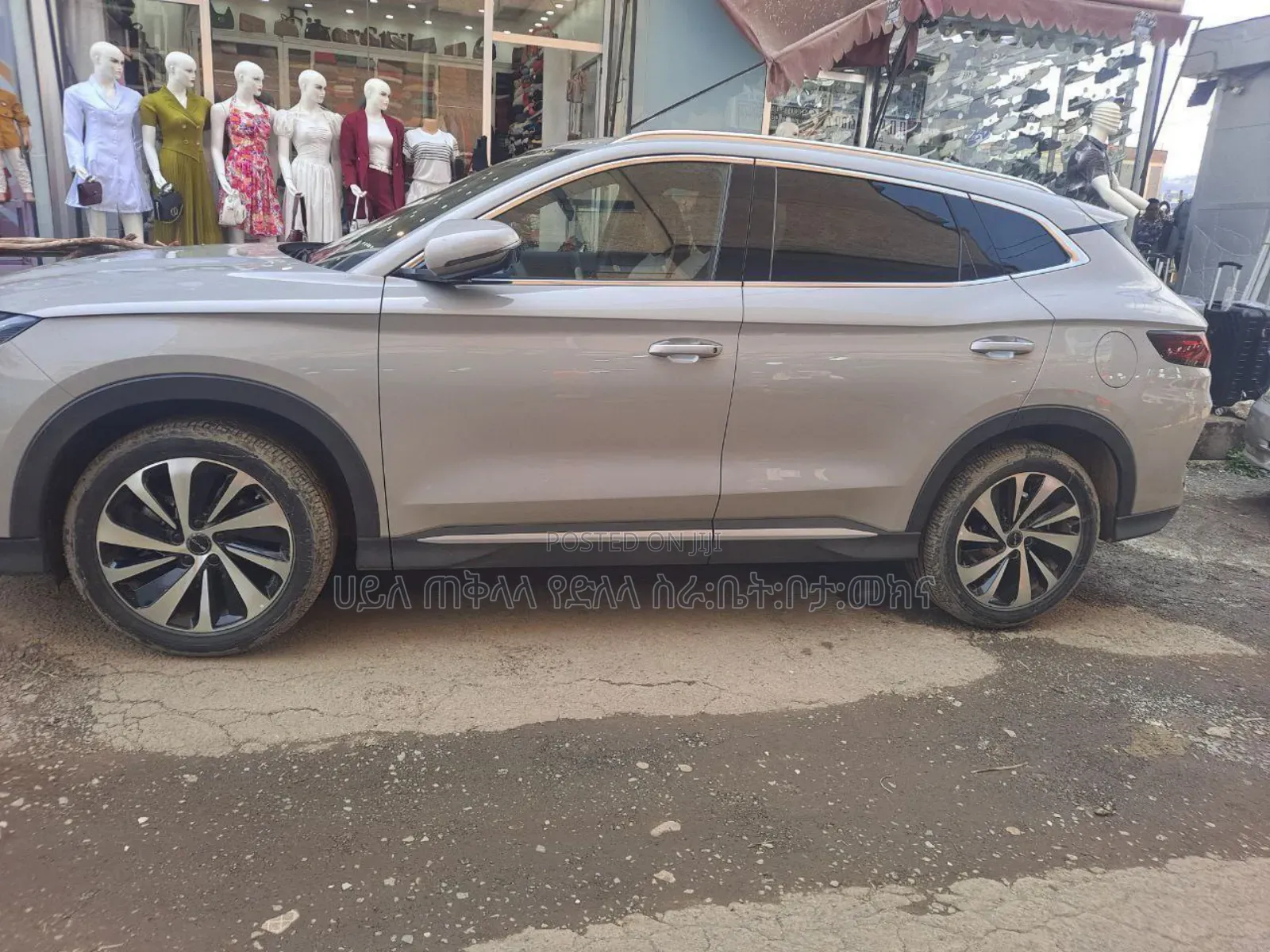 BYD Song Plus DM-i 2025 Gold