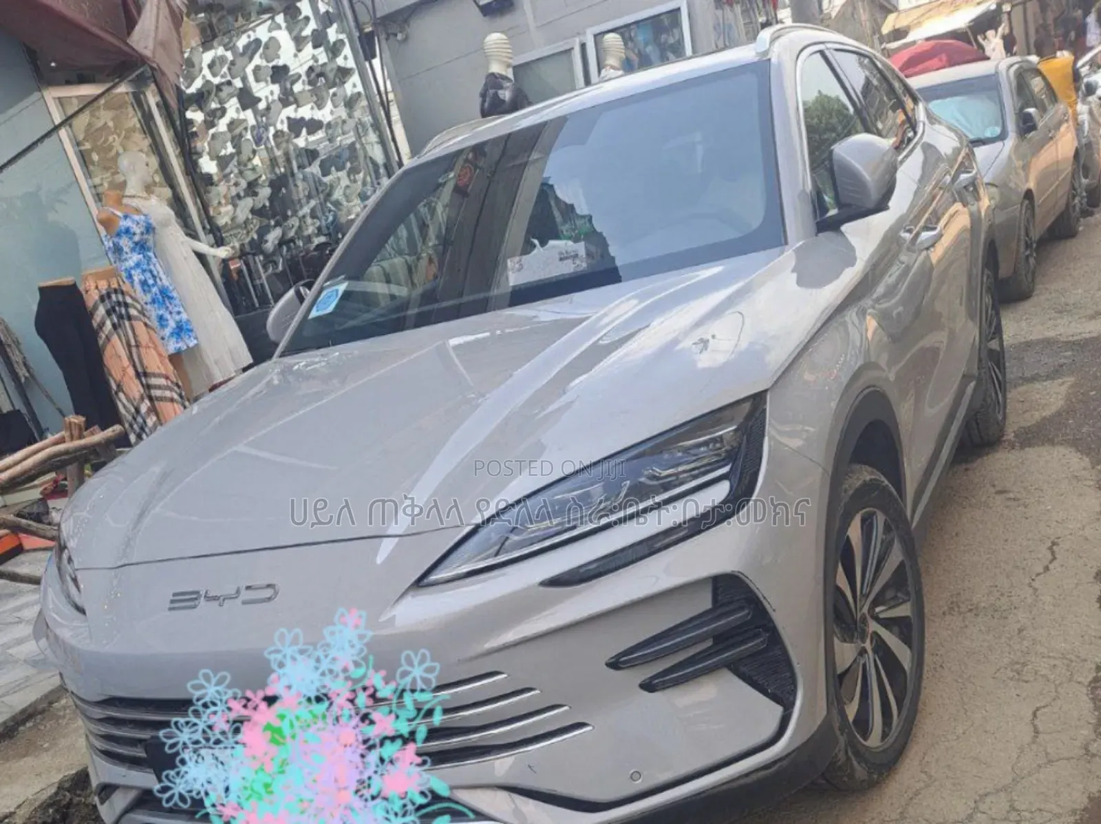 BYD Song Plus DM-i 2025 Gold