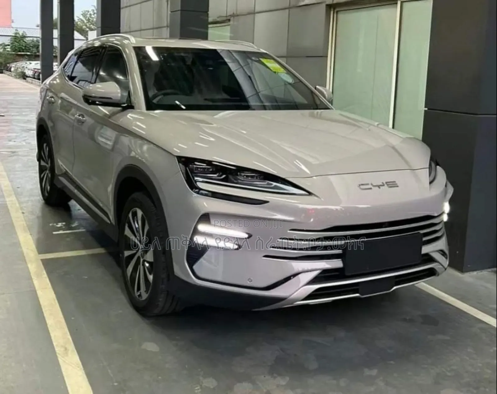 BYD Song Plus DM-i 2025 Gold