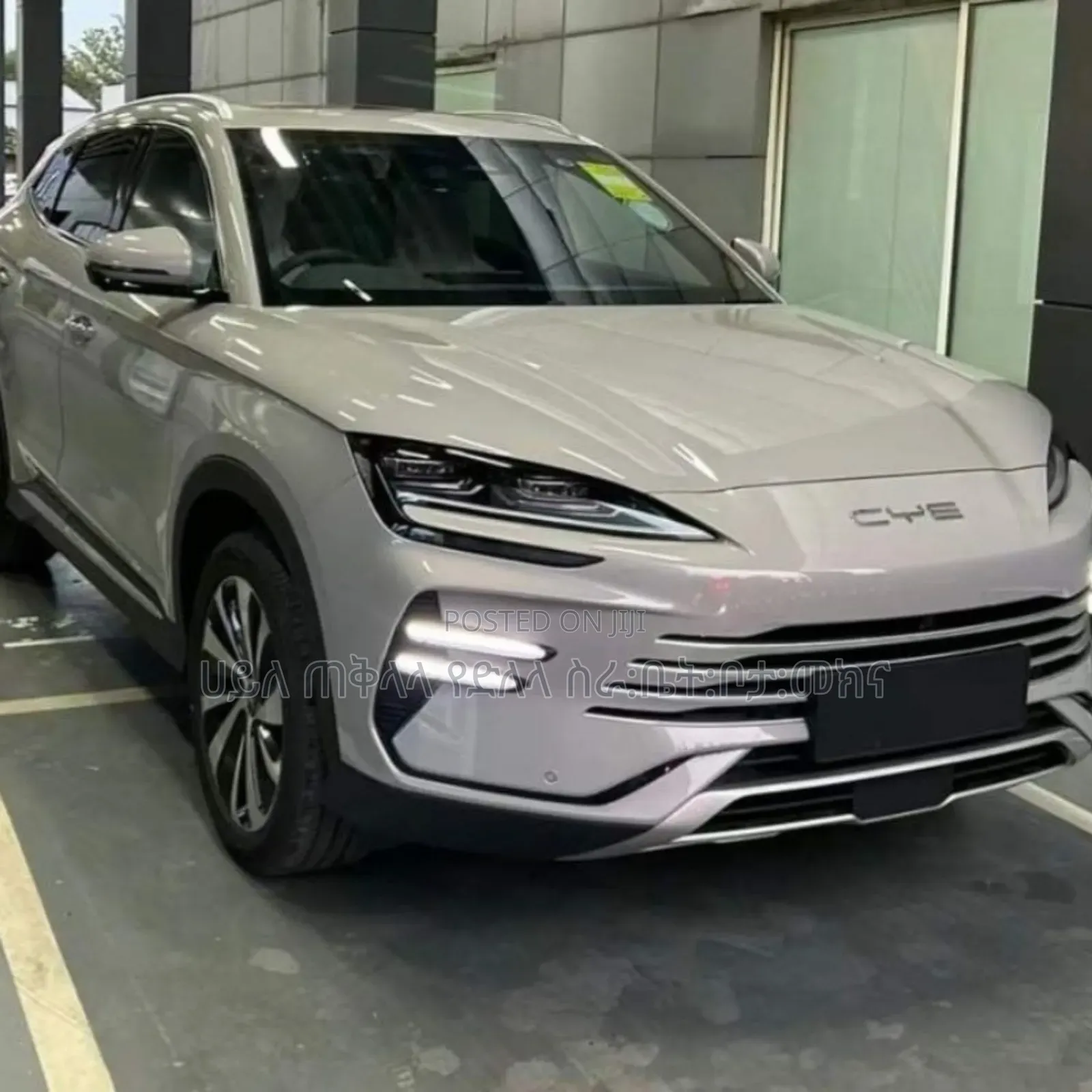 BYD Song Plus DM-i 2025 Gold