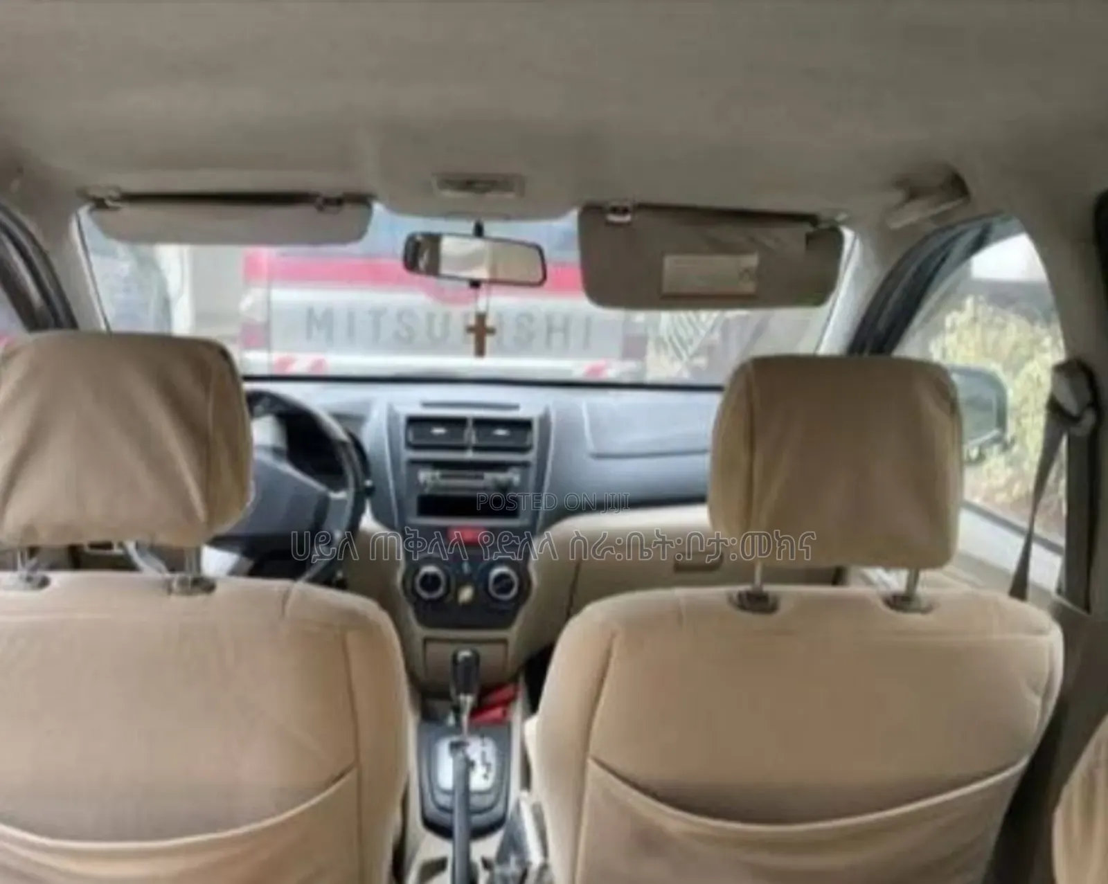 Toyota Avanza 2013 Gray