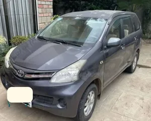Toyota Avanza 2013 Gray
