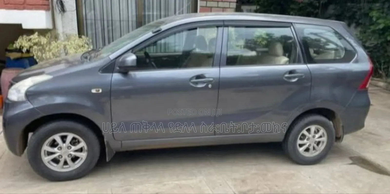 Toyota Avanza 2013 Gray