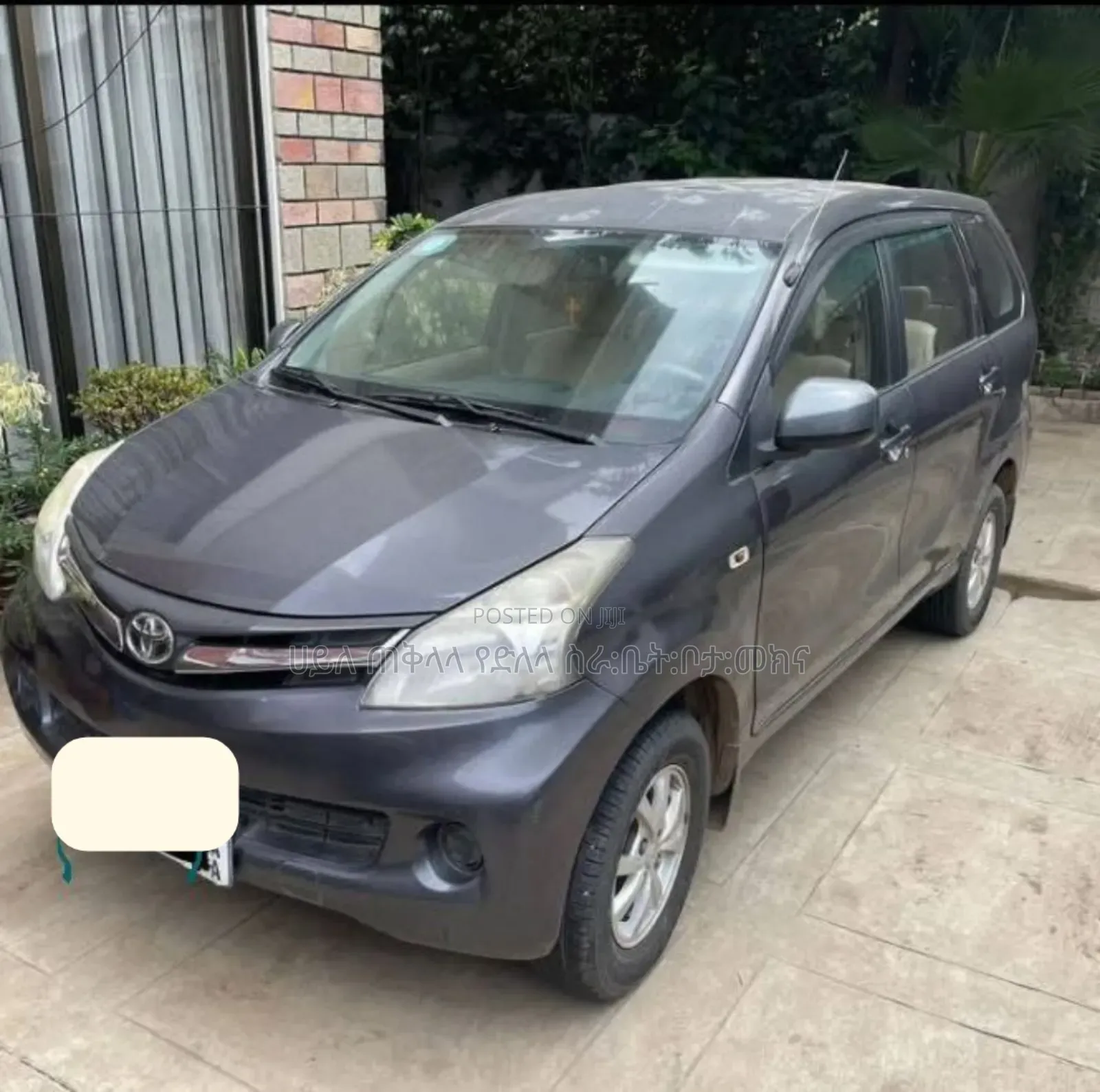 Toyota Avanza 2013 Gray