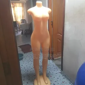 Display (አሻንጉሊት)