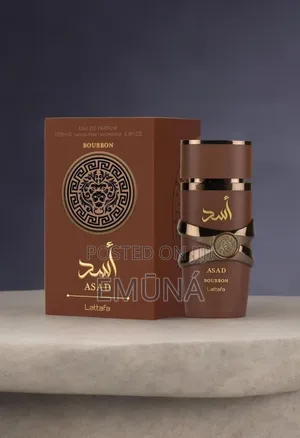 Photo - Latafa Asad Perfume