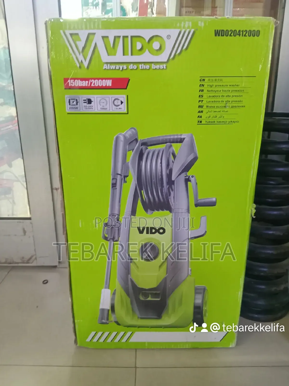 Vido High Pressure Washer
