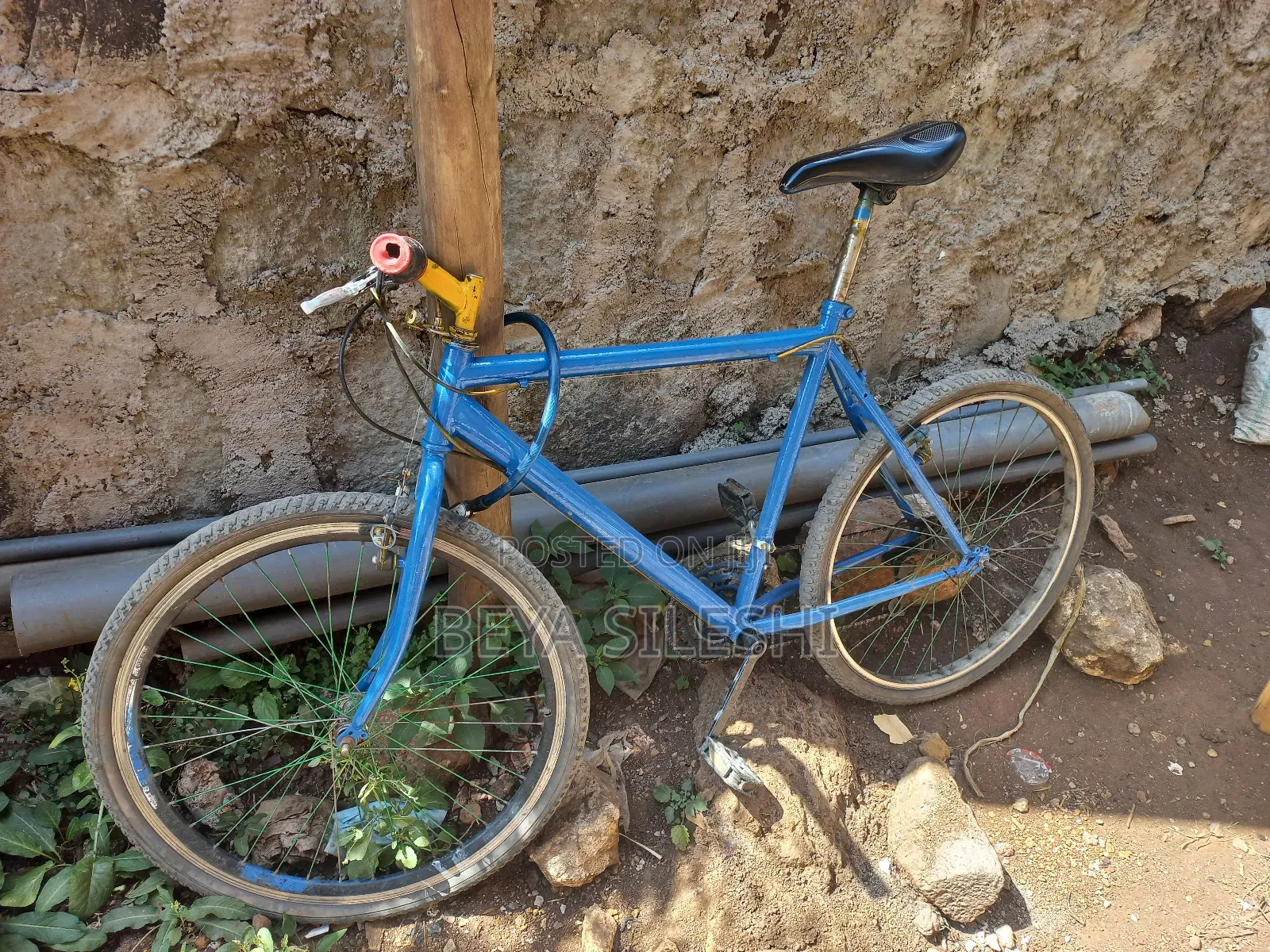 ያገለገለ ሳይክል ነው