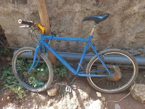 ያገለገለ ሳይክል ነው