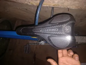 ያገለገለ ሳይክል ነው