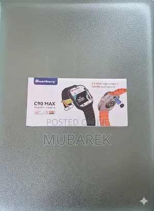 Photo - C90 Max Boxed