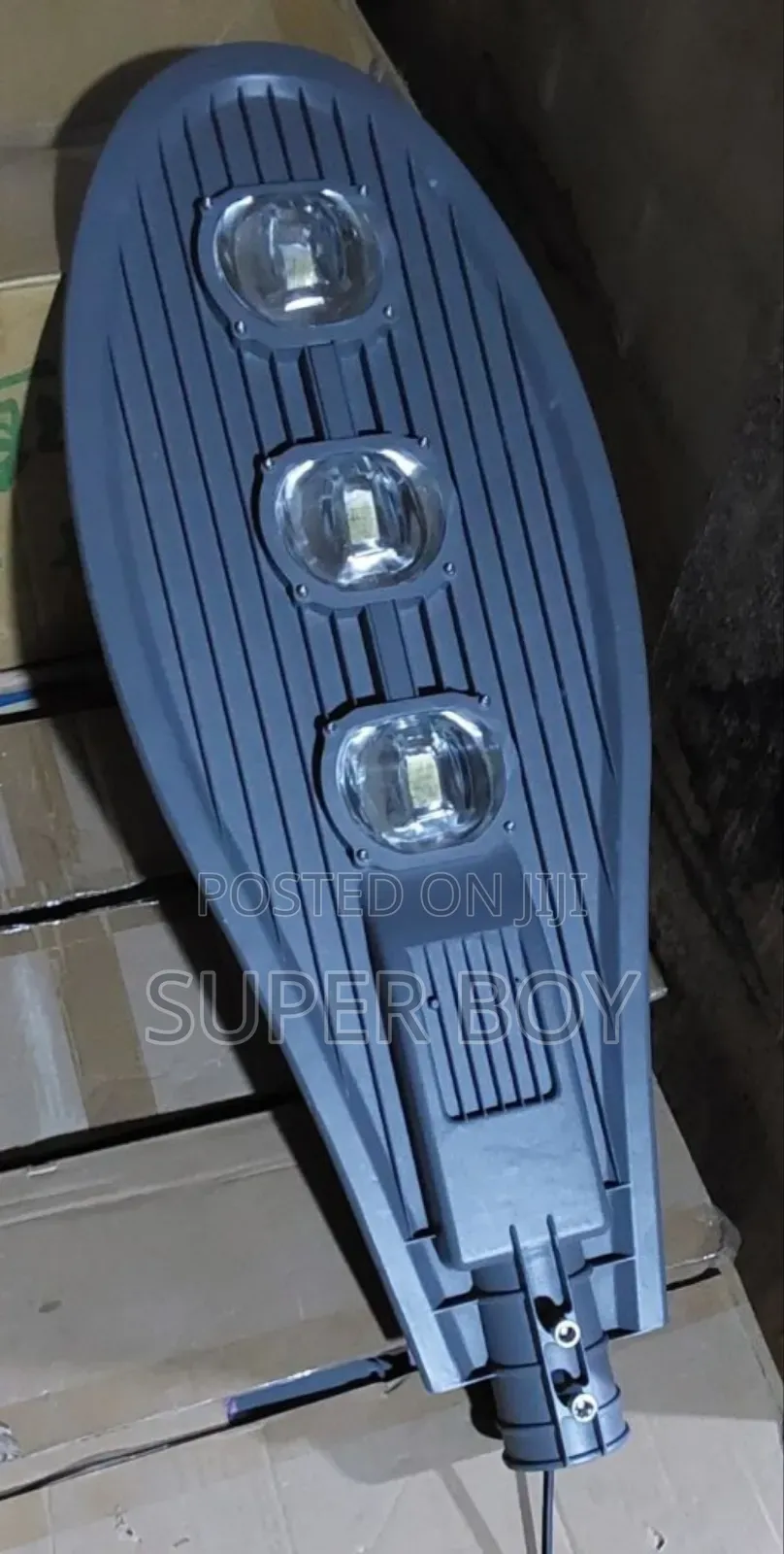 Street Light / የመንገድ መብራት