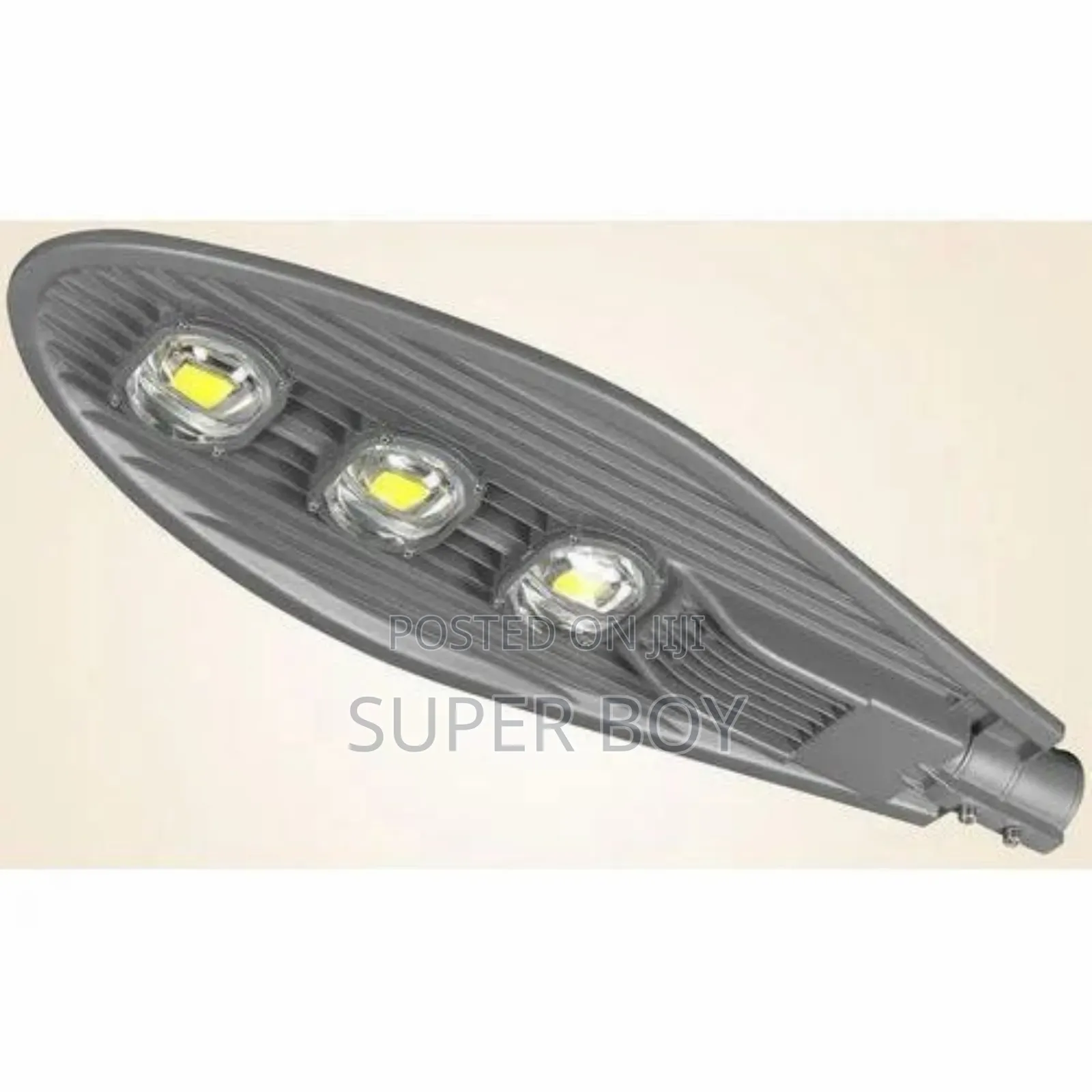 Street Light / የመንገድ መብራት