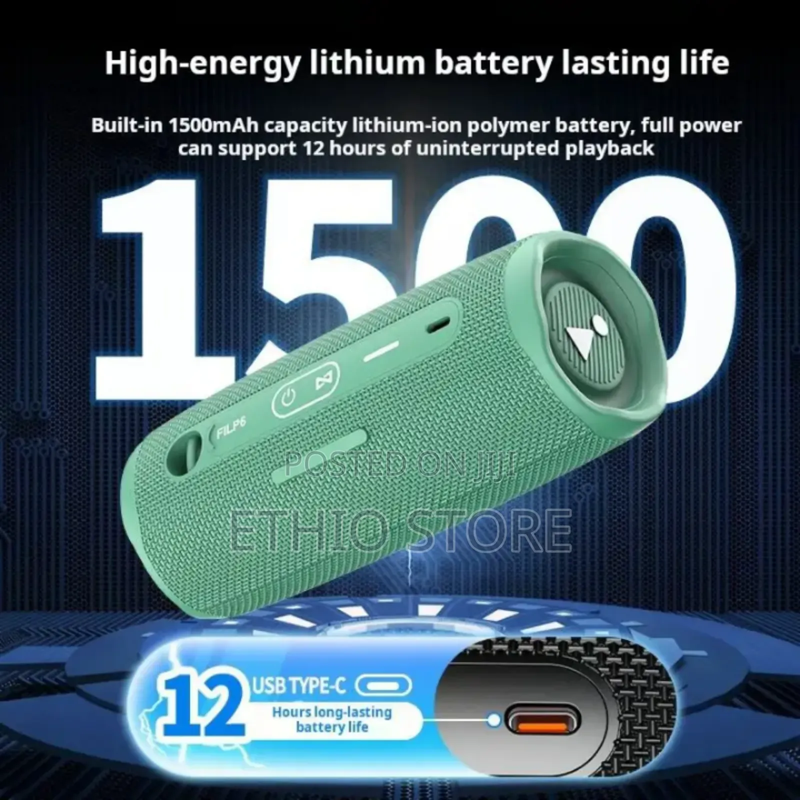 Portable Wireless Speaker