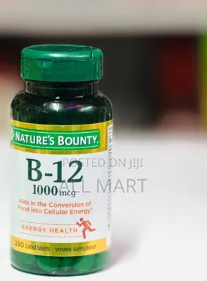 Photo - Restocked Vitamin B12 200 Coated Tablets