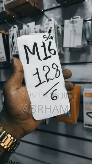 New Samsung Galaxy M16 128 GB Green