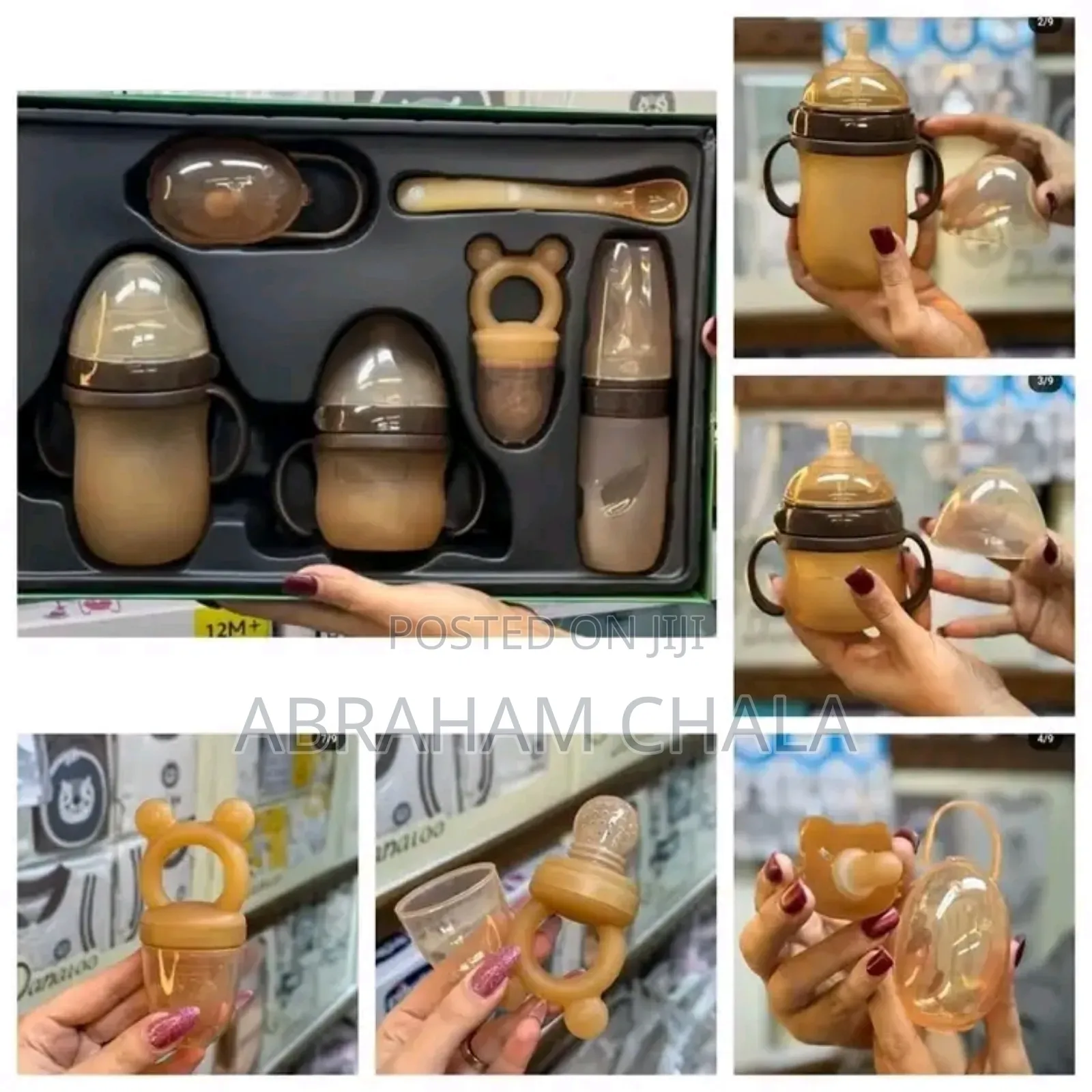 Only Baby Feeding Bottle Sets ጡጦ