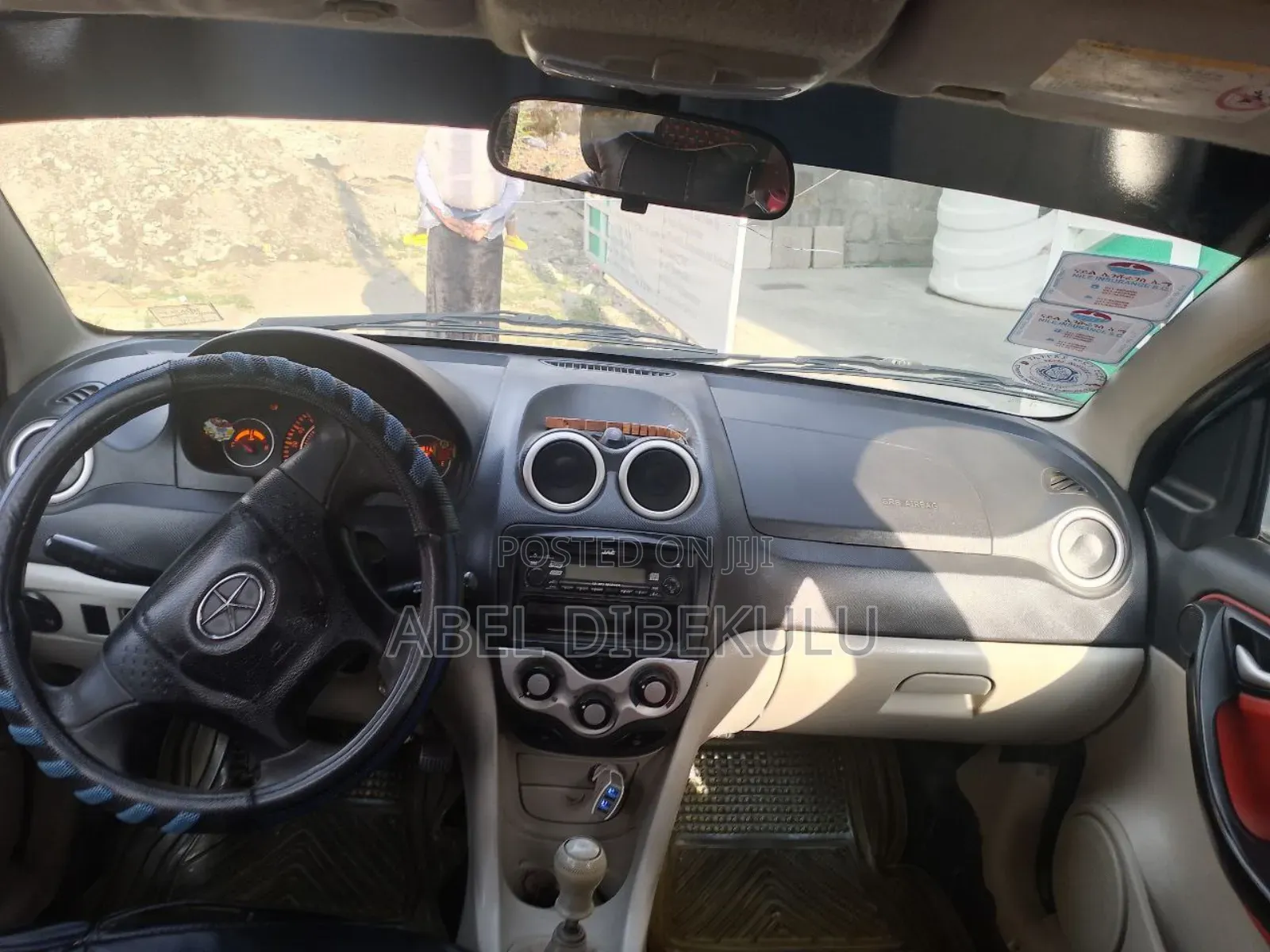 JAC J3 1.3 Hatchback FWD 2010 Blue