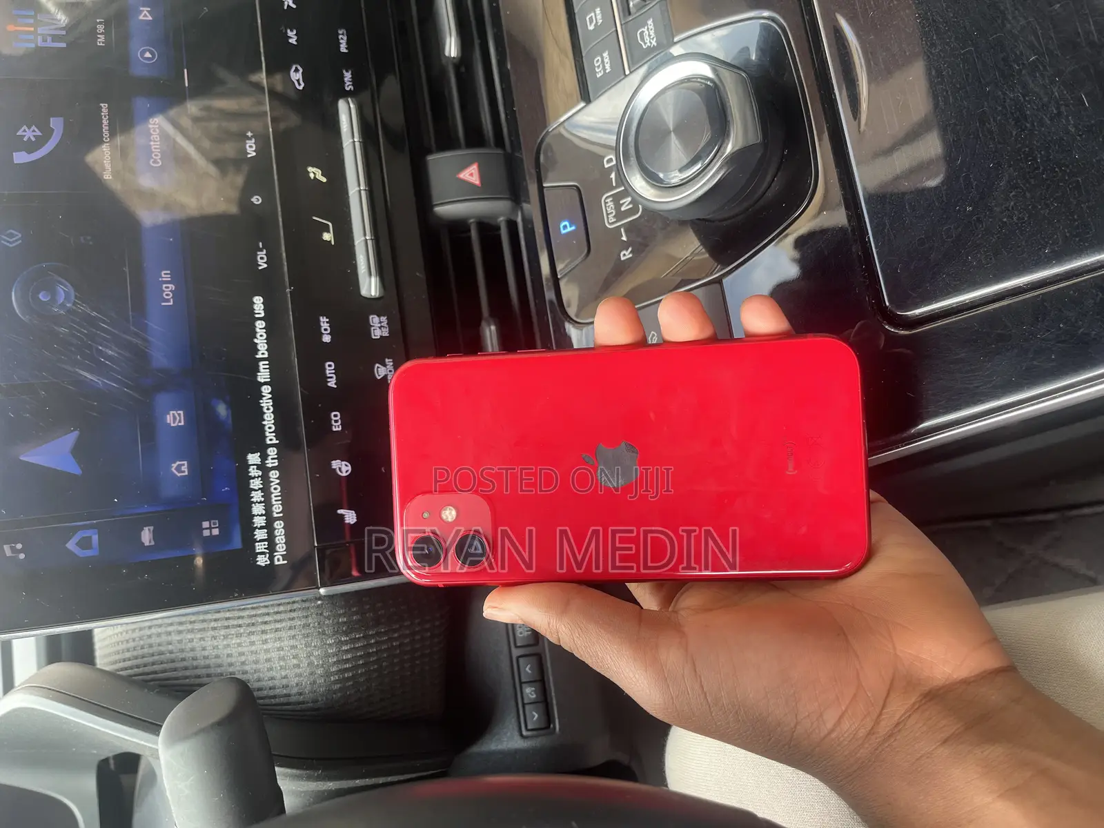 Apple iPhone 11 128 GB Red
